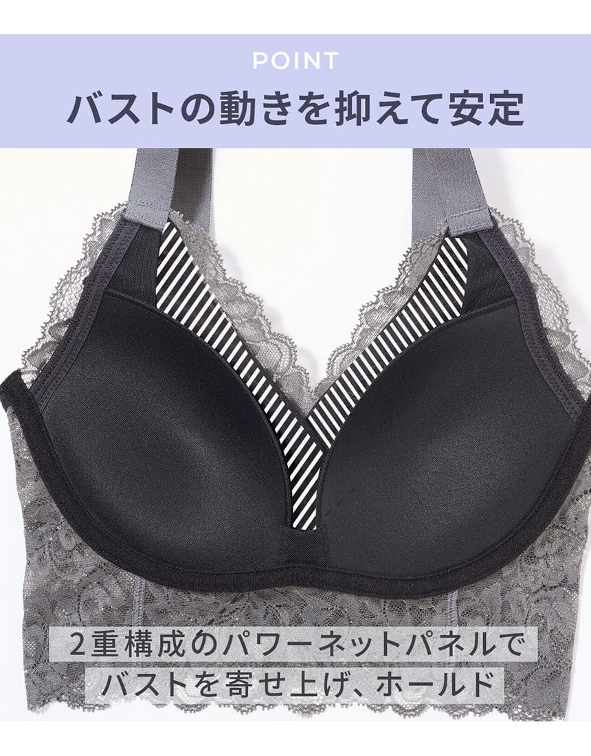 ブラジャー, , hi-res