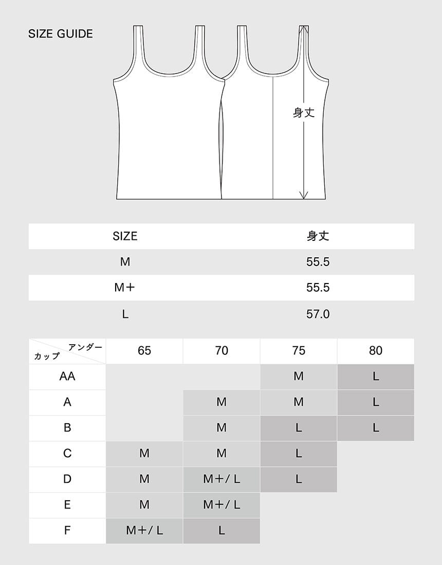 アウター　トップス（カップ付き）, , hi-res