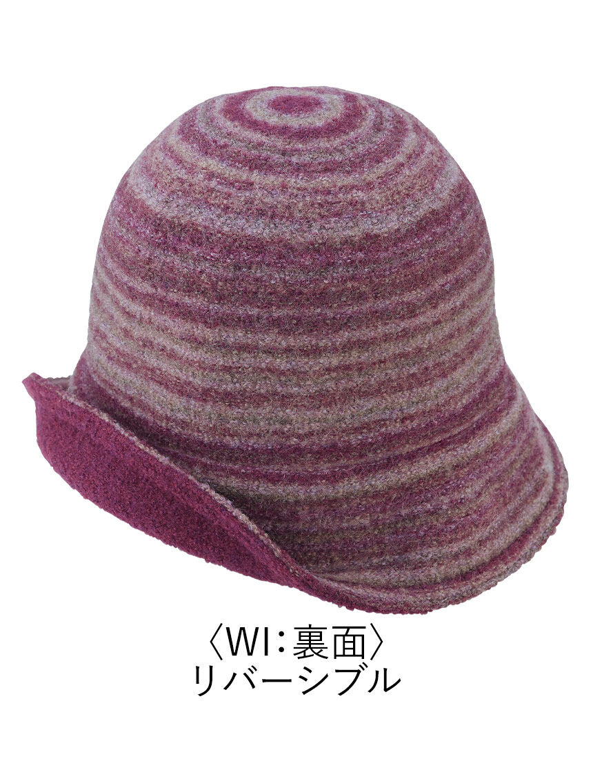 リバーシブルクローシュ＆マフラーセット, , hi-res