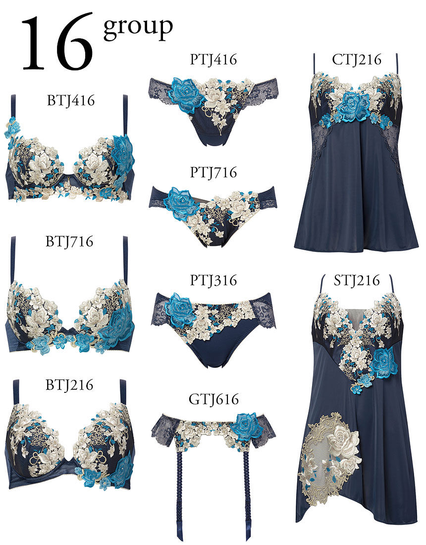 【店舗限定】サルート ブラジャーF70＆ショーツMとＬ 店舗限定】サルート ブラジャーF70＆ショーツMとL サルート