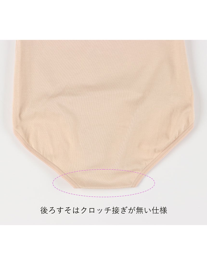 ショーツ, , hi-res