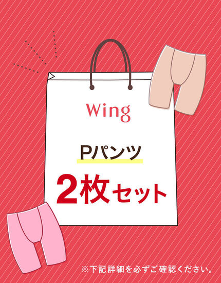 ショーツ, , main