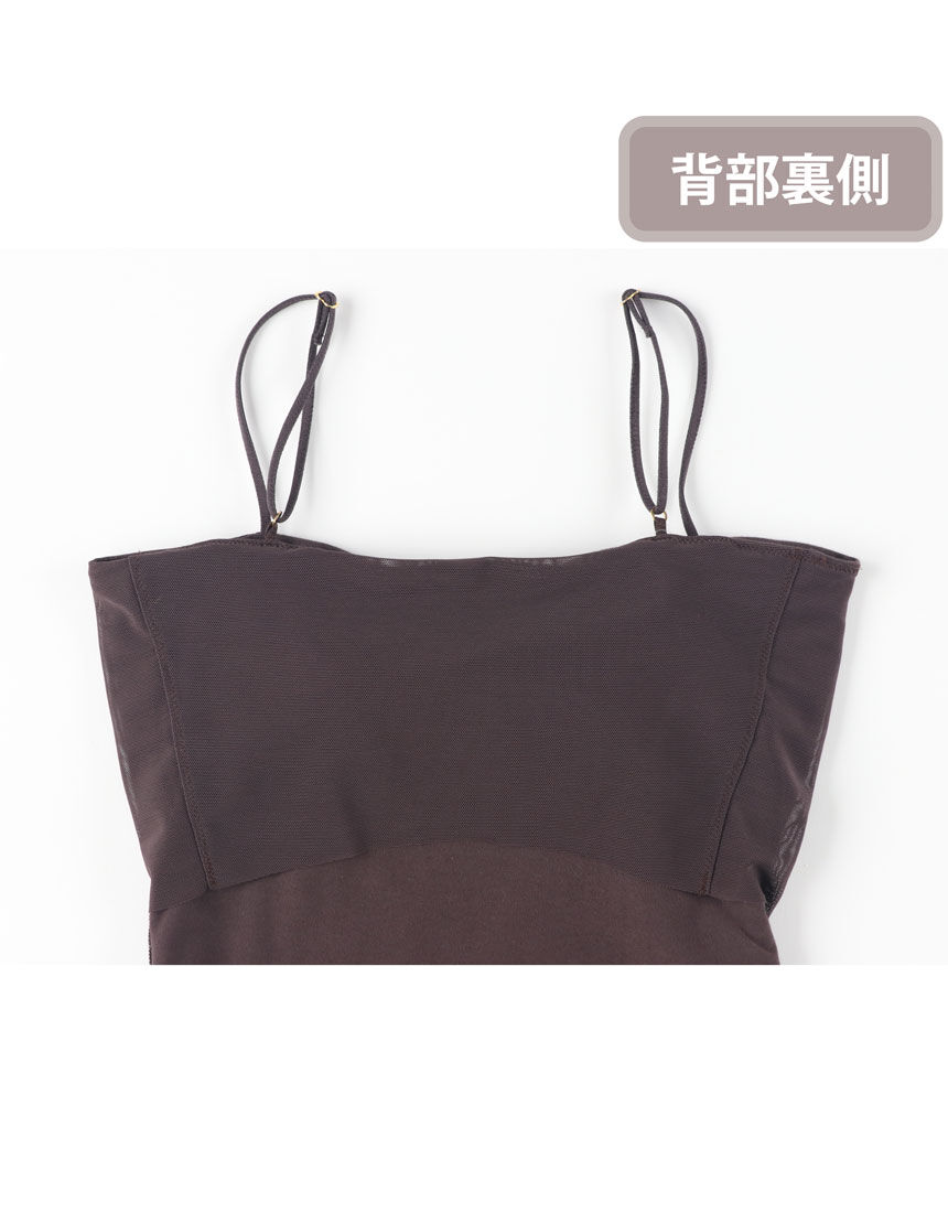 人気商品の再入荷情報をお届け！ ウイング ブラトップ／綿混／ストラップ細め【ナチュラルビューティーベーシック ワコールウェブストア ET1092｜ワコール直営の公式下着通販サイト  カップ付きインナー コラボ】 ヨガ・ピラティス