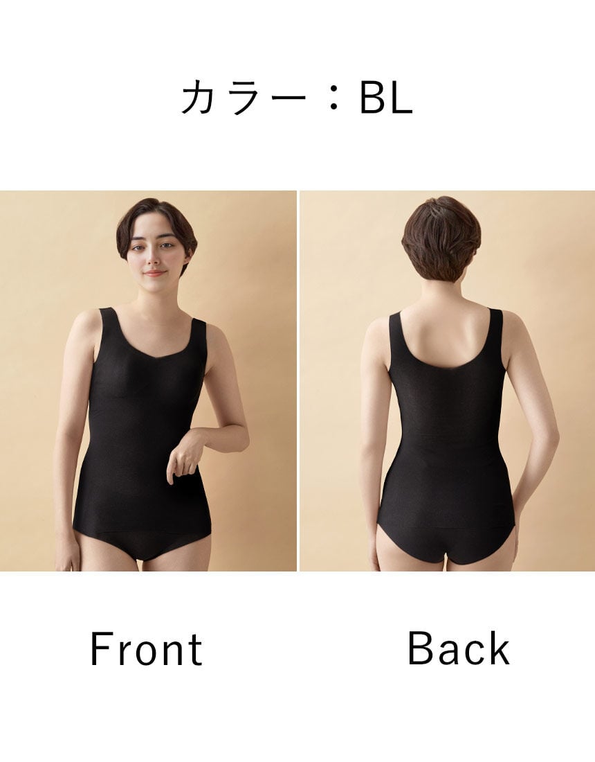 ブラトップ, , hi-res