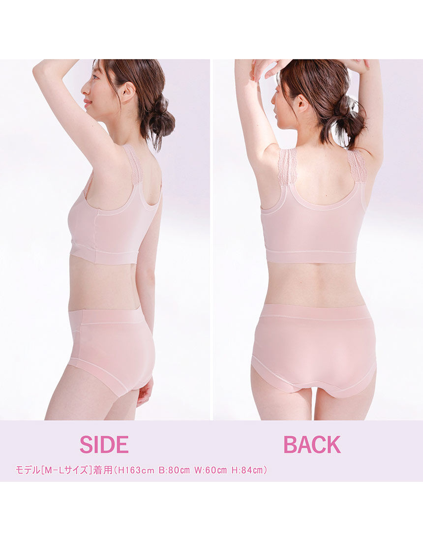 ワコール　フィットブラ　ノンワイヤー　ラクなつけ心地　C100 25ss_bhk100-d.jpg