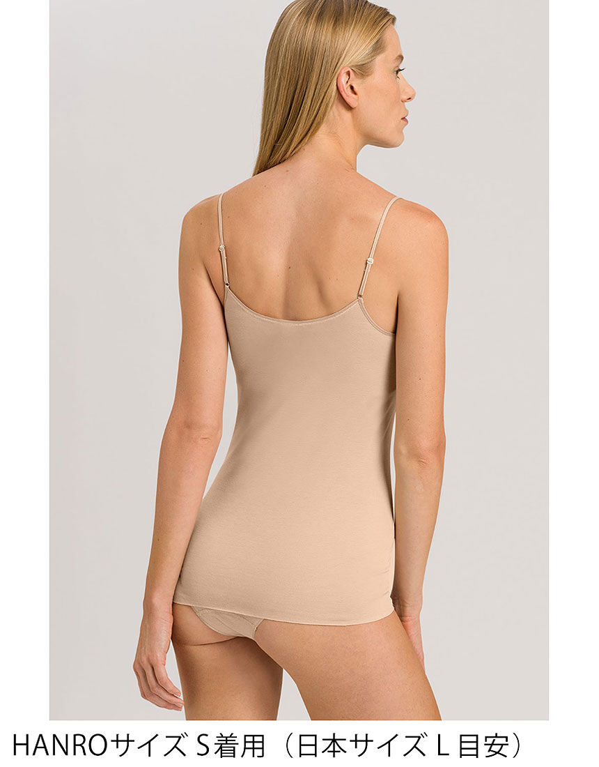 ハンロ コットン100％ カップ付きインナー UIH501｜ワコール直営の  