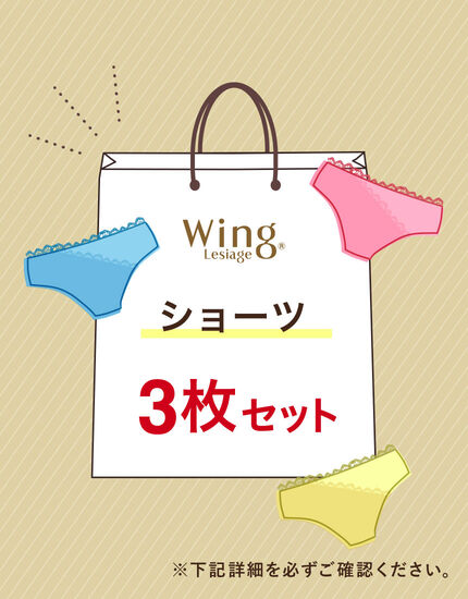 ショーツ, , main