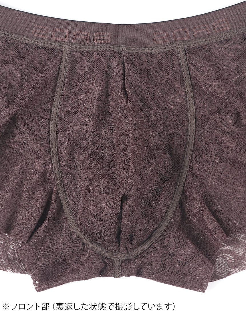 ボクサーパンツ（前閉じ）, , hi-res