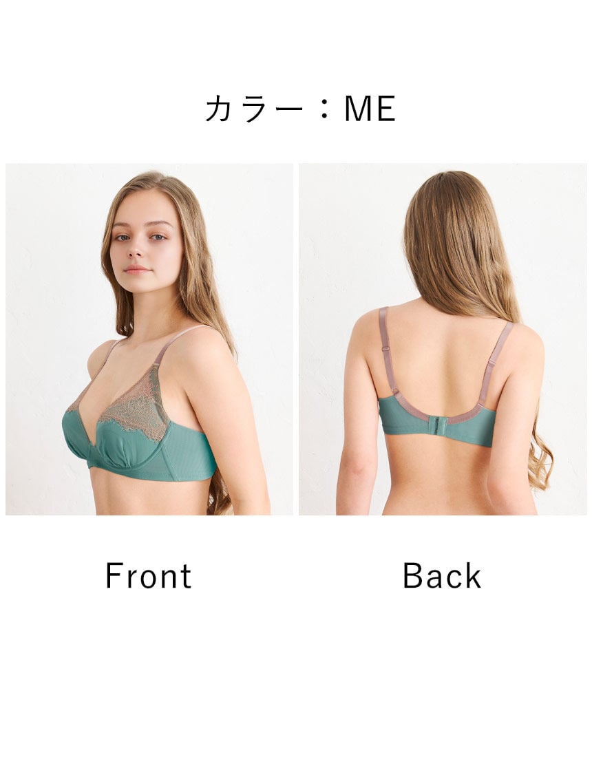 フルカップブラ, , hi-res