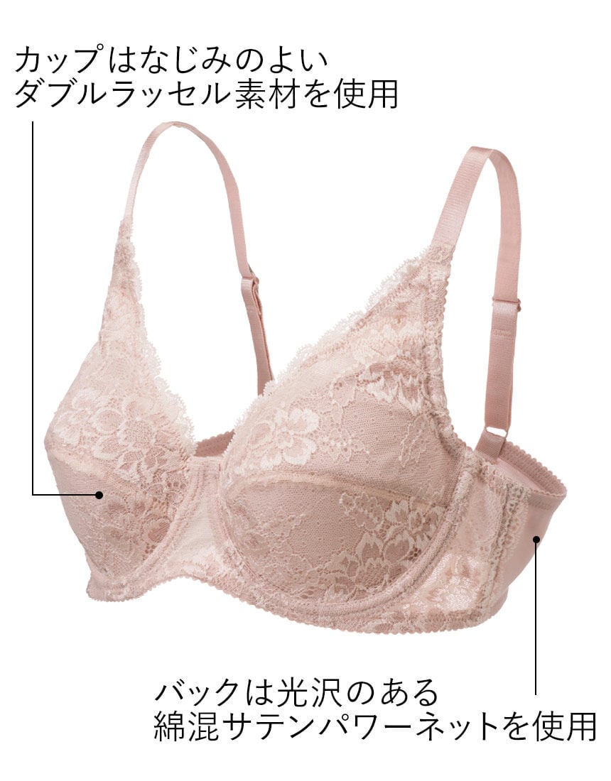 肌あたりがソフトな外付けワイヤーブラ, , hi-res