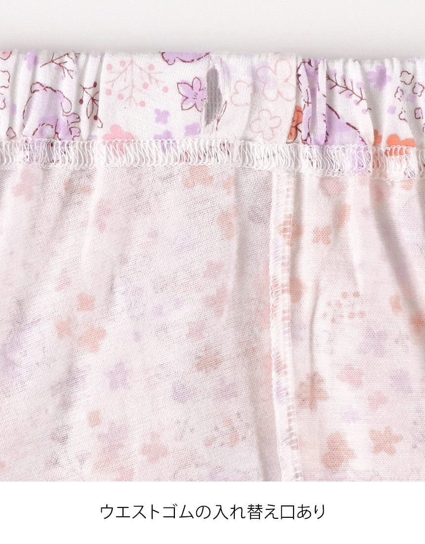 女児パジャマ, , hi-res