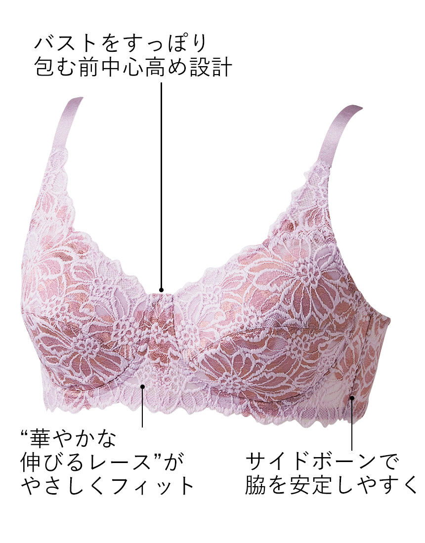レースが豪華なノンワイヤーブラ, , hi-res
