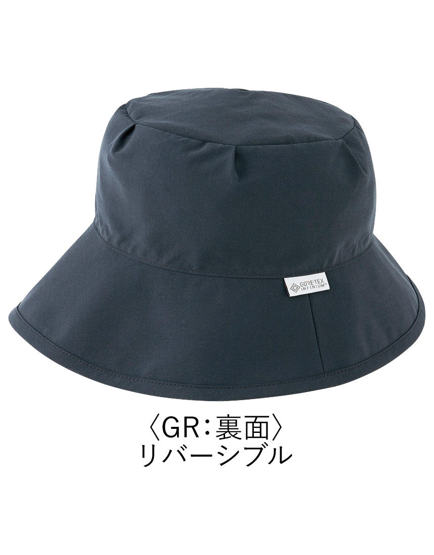 晴雨兼用リバーシブル帽子, , hi-res