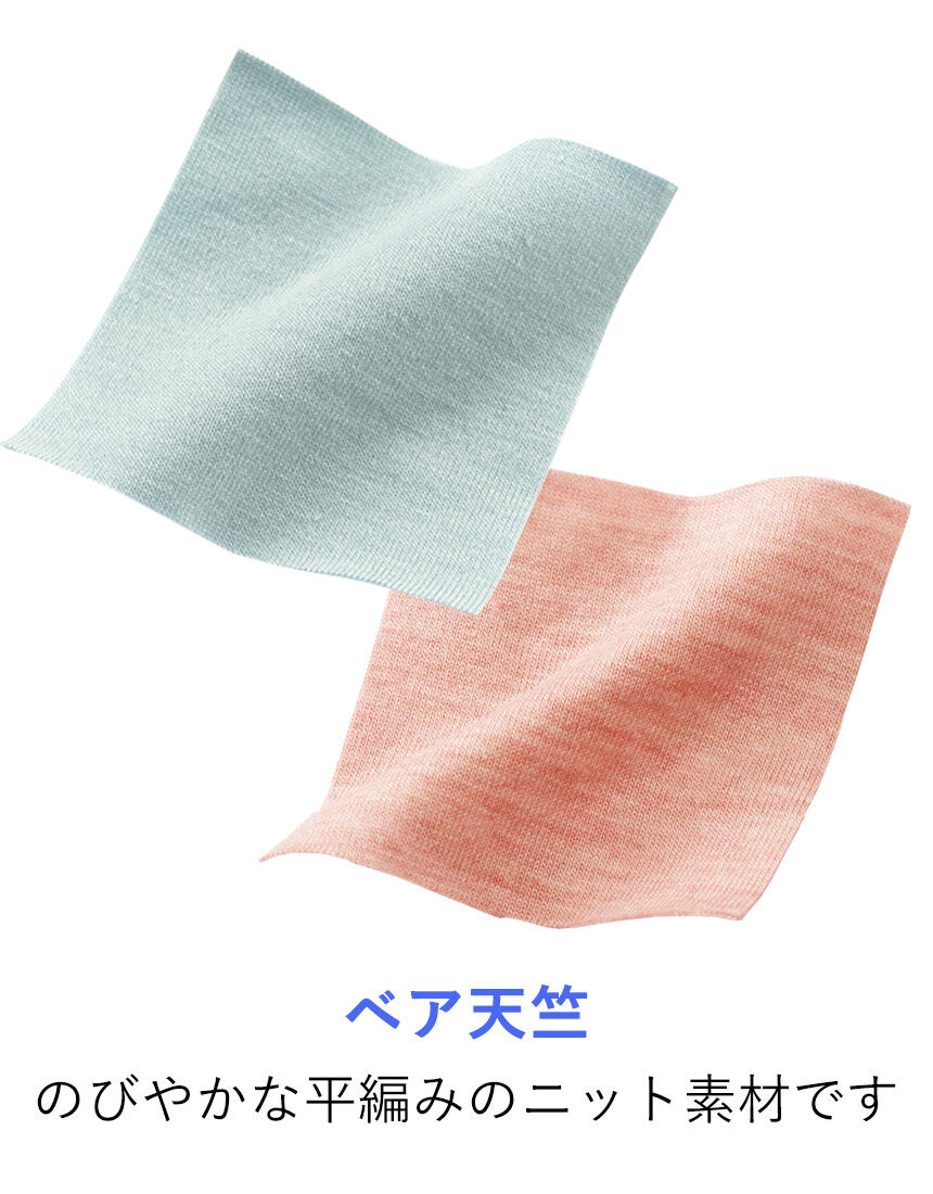 襟付トップス, , hi-res