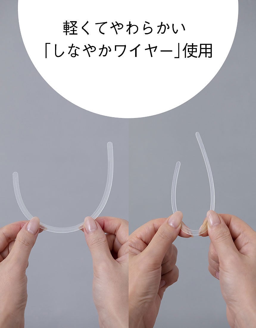 ３／４カップブラ, , hi-res
