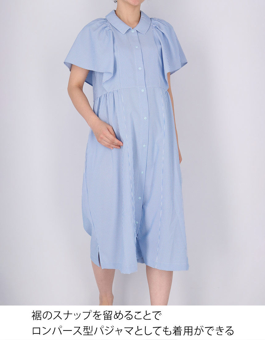 マタニティパジャマ, , hi-res