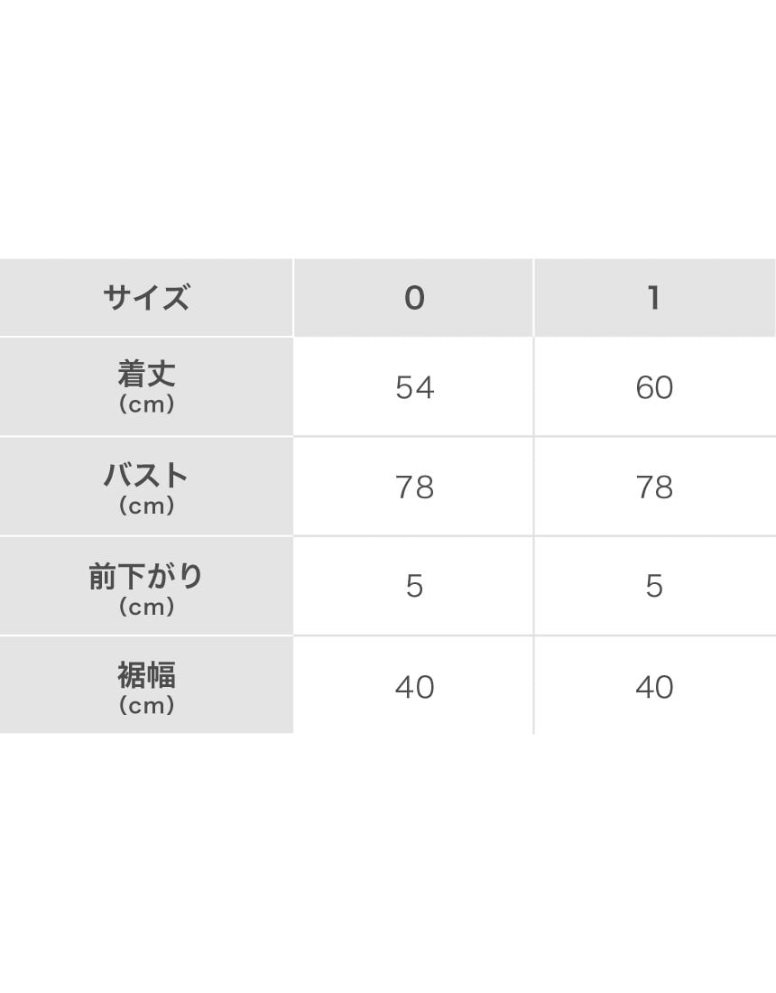 キャミソール, , hi-res
