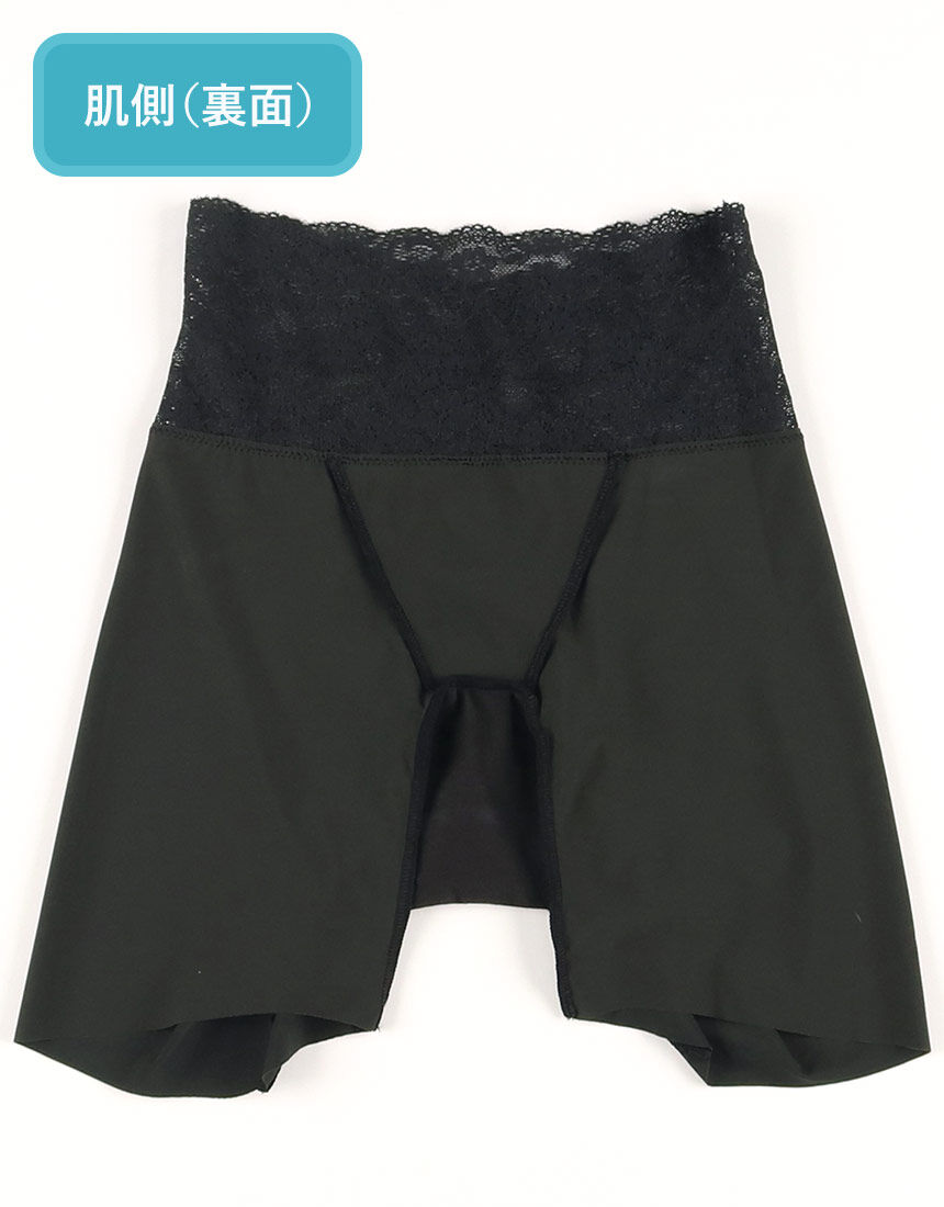 ウイング 上半期ガードル1位☆美尻補整ショーツ【ナチュラルアップ