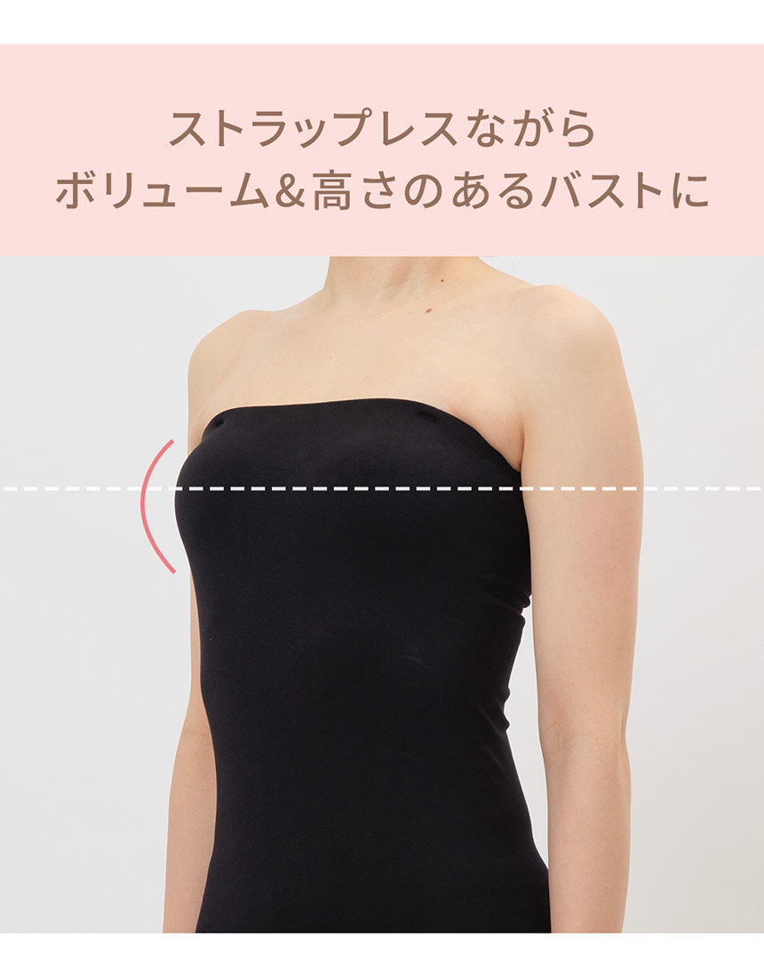 カップ付きインナー, , hi-res