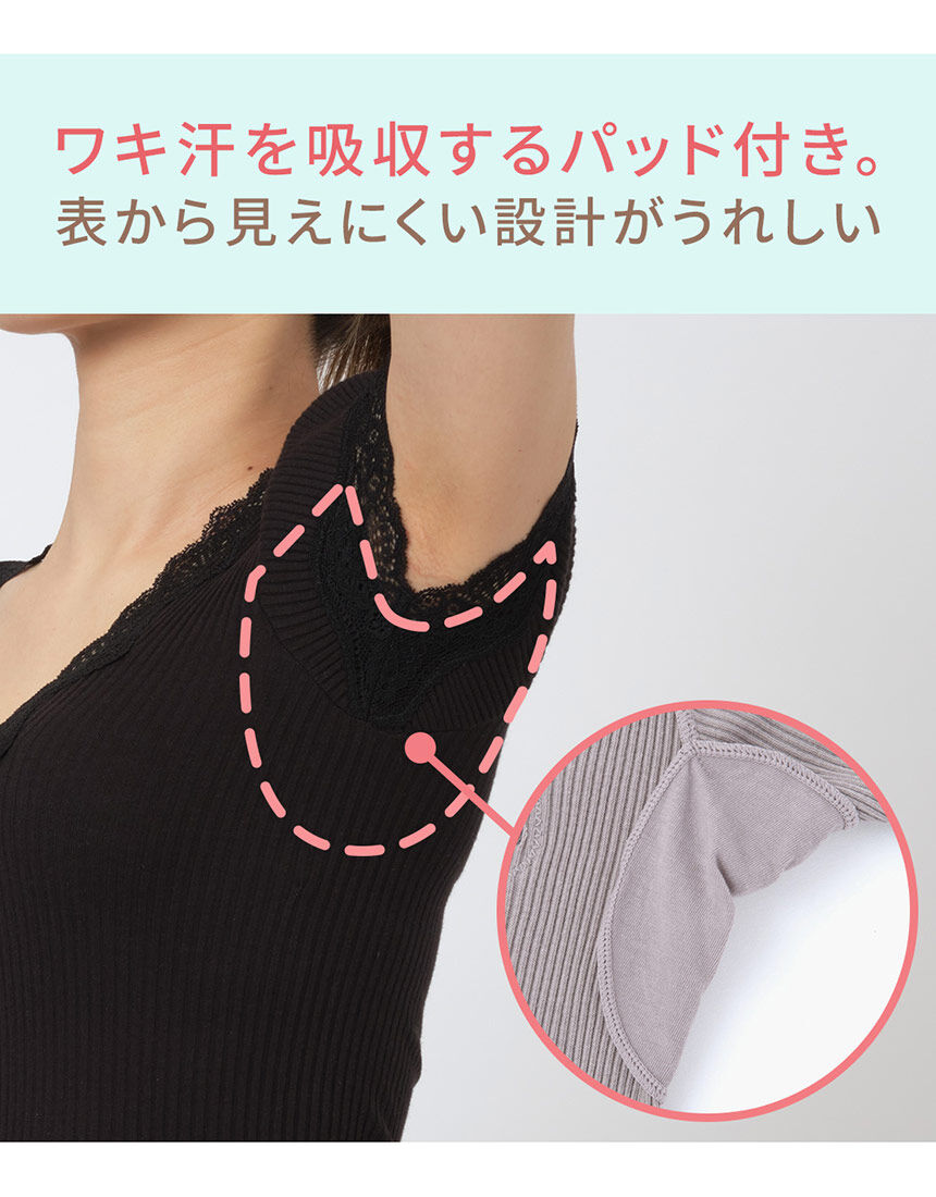 半袖シャツ, , hi-res