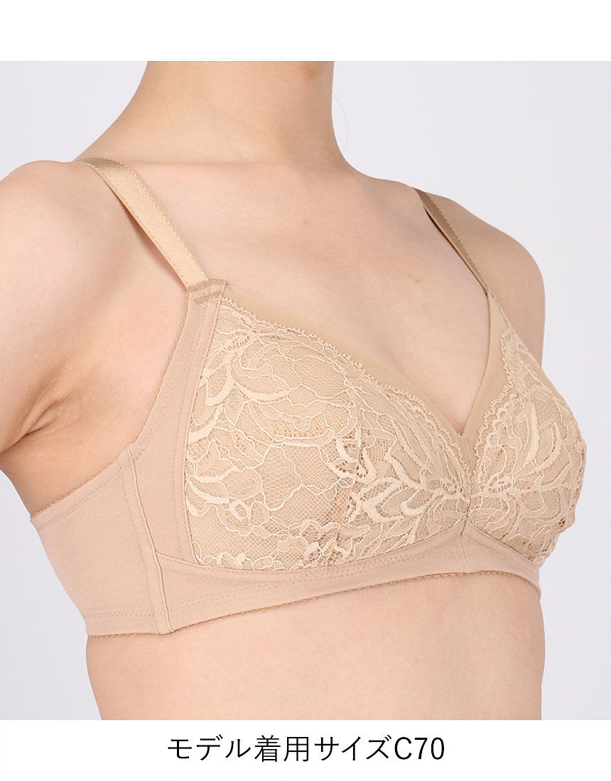ワコール ラクして、ぴったりフィット ＥｖｅｒＣｈｉｃ（エバーシック） ノンワイヤーブラ BRA134｜ワコール直営の公式下着通販サイト ワコール ウェブストア