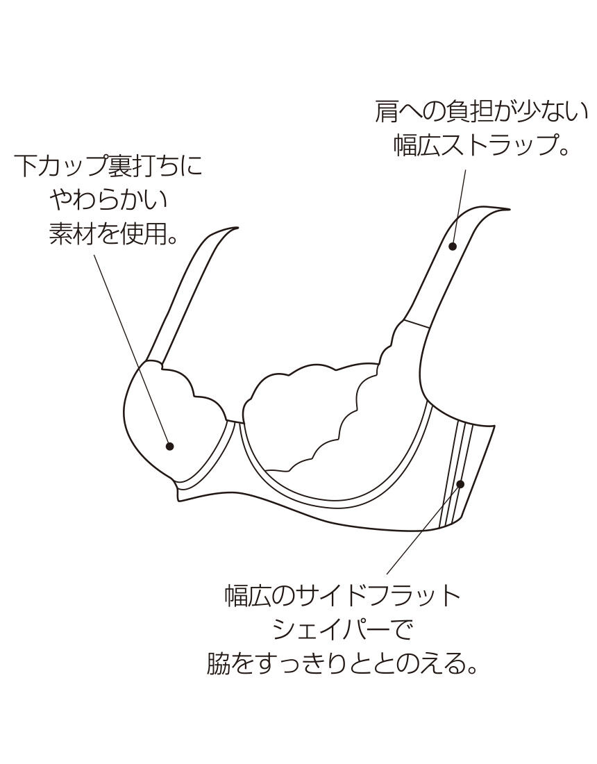 ３／４カップブラ, , hi-res