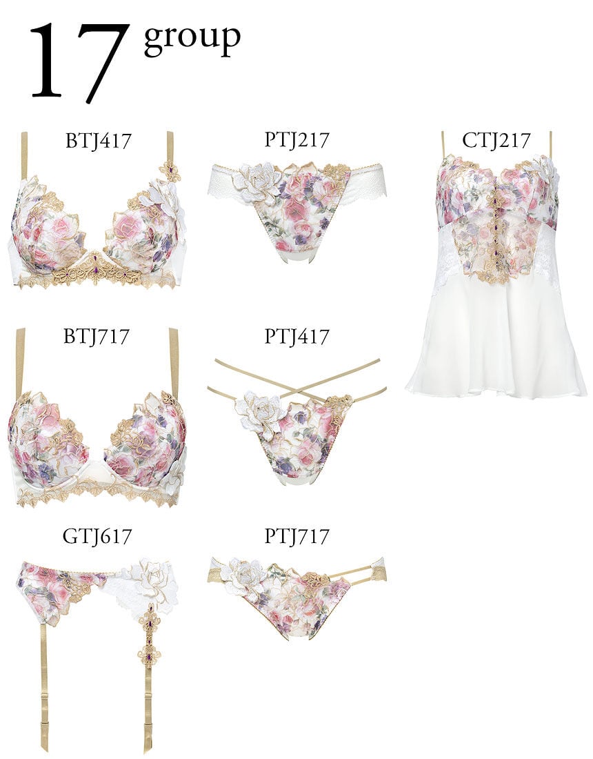 サルート Tバックショーツ PTJ417｜ワコール直営の公式下着通販サイト