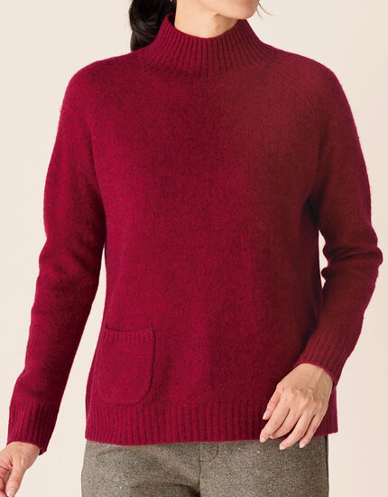 ヤクデザインセーター, , main