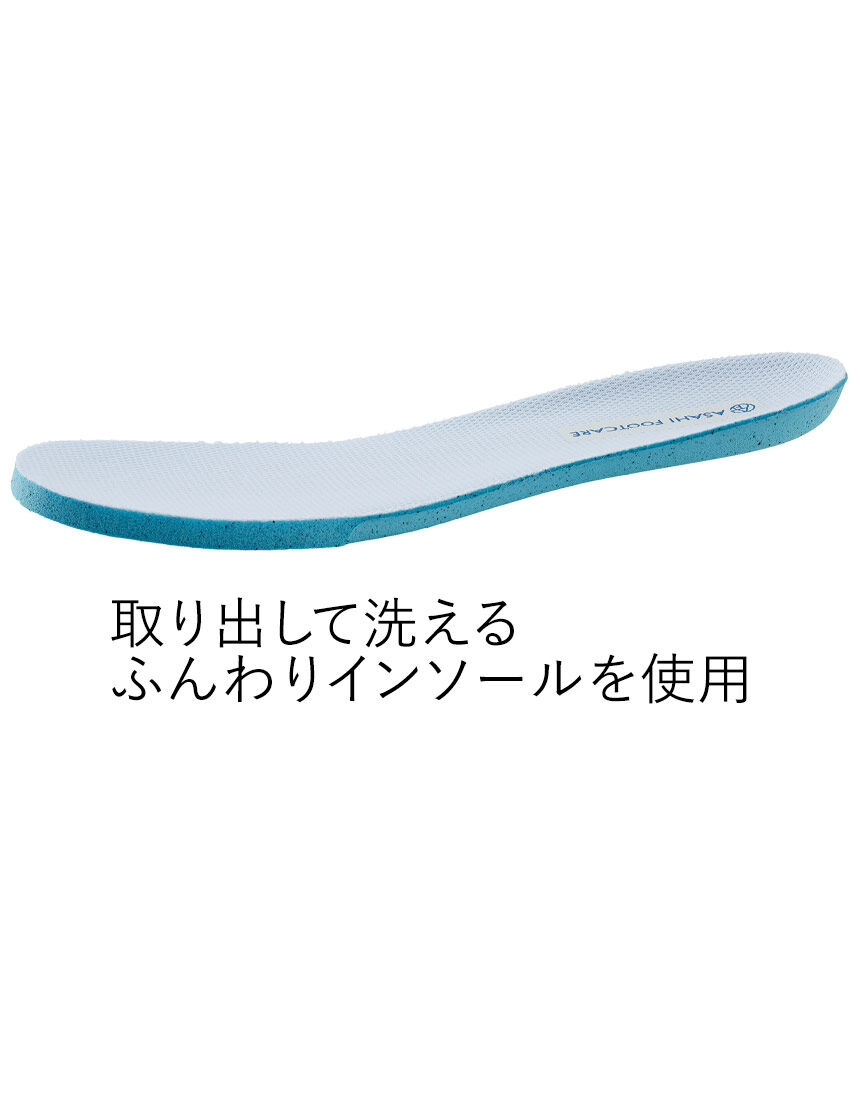 アサヒフットケア　スニーカー４Ｅ, , hi-res