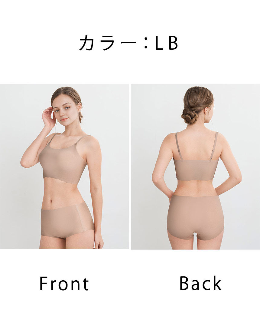 ハーフトップ, , hi-res