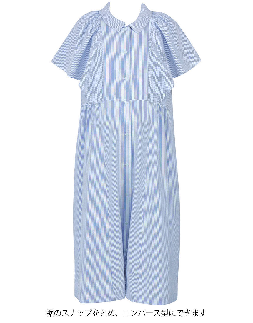 ワコール_マタニティ ロンパースにもなる【産前・産後兼用