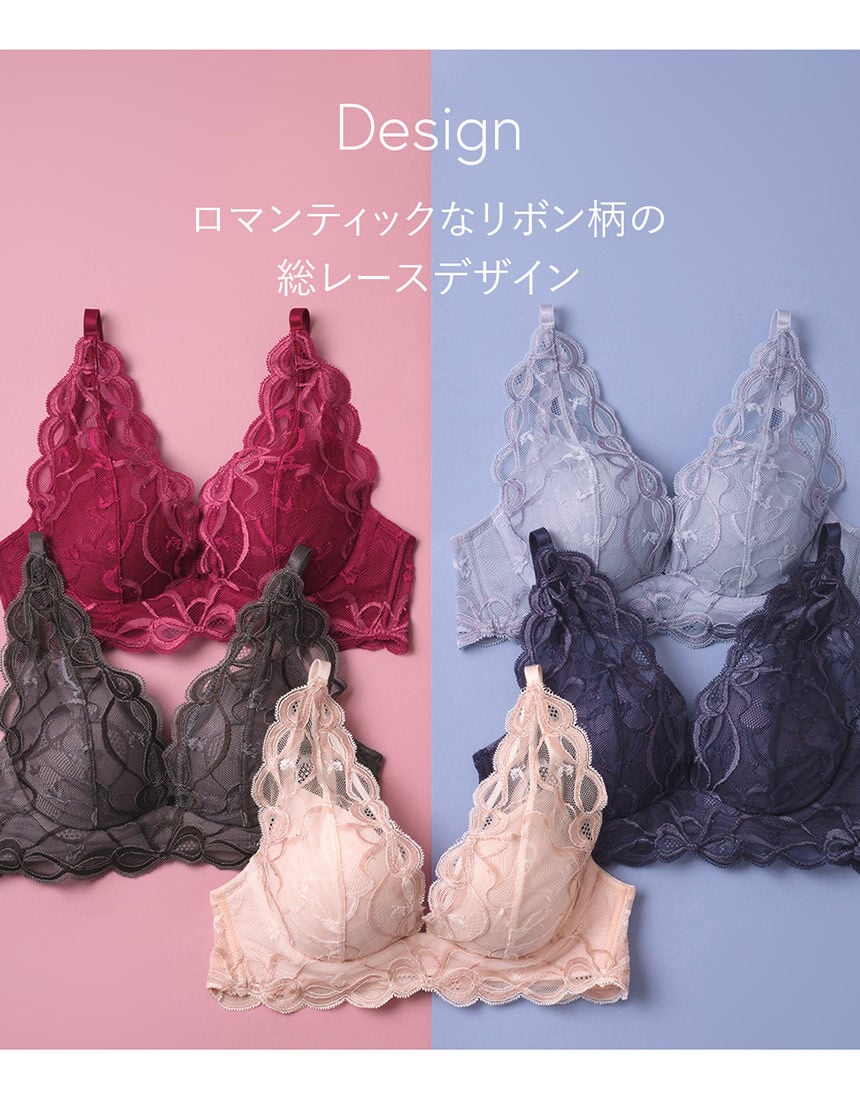 ブラジャー, , hi-res