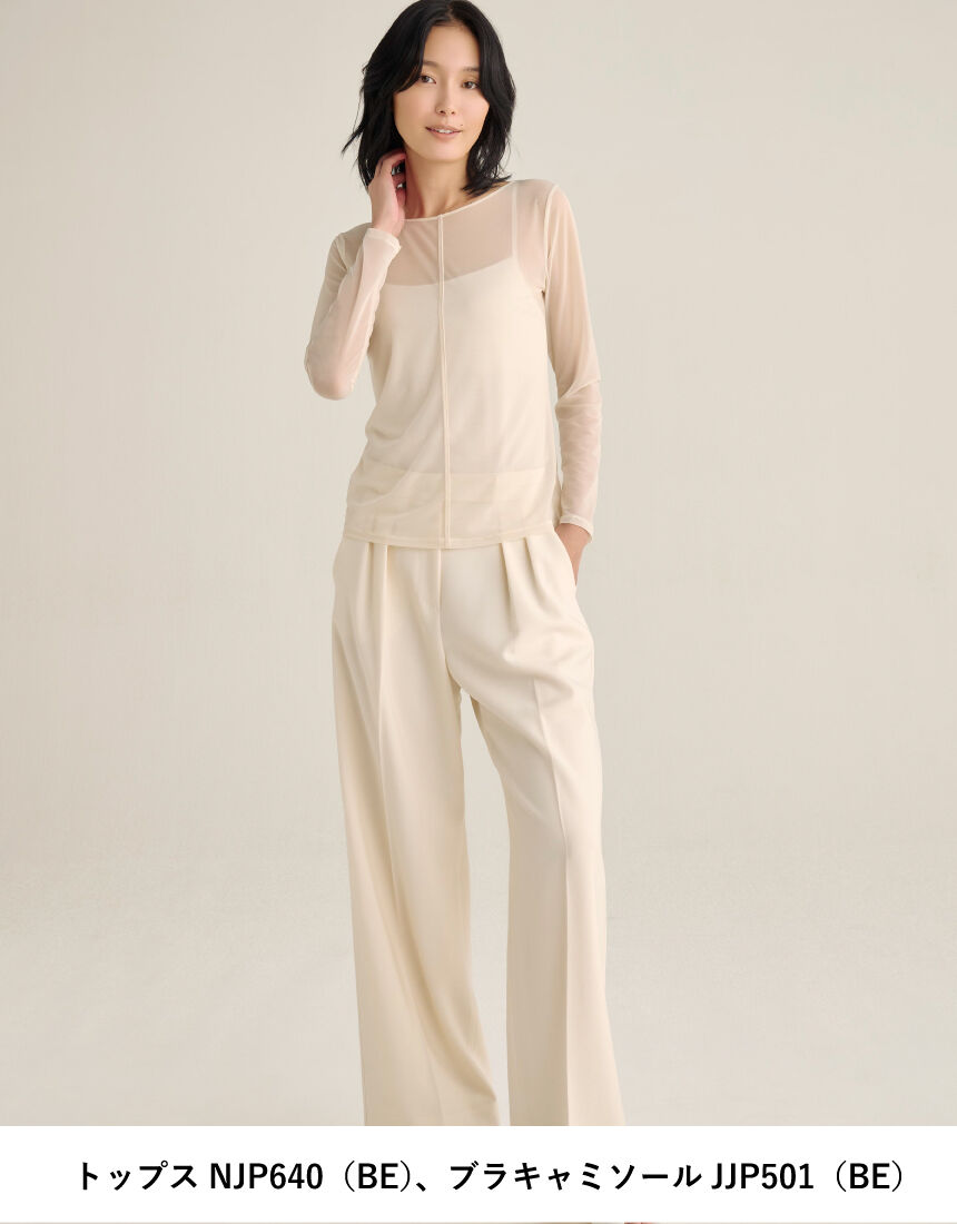 ワコール Yue 未使用　カットソー　グレーベージュ　シルク　絹　最高級　M Yue 美しい透け感となめらかなチュールパワーネット アウター トップス