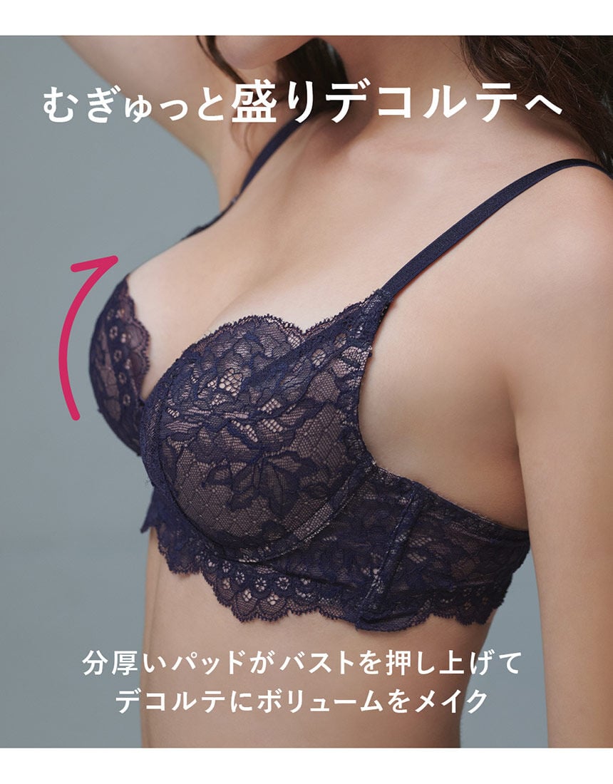 ノンワイヤーブラ, , hi-res