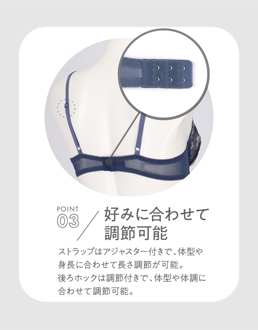 ３／４カップブラ, , hi-res