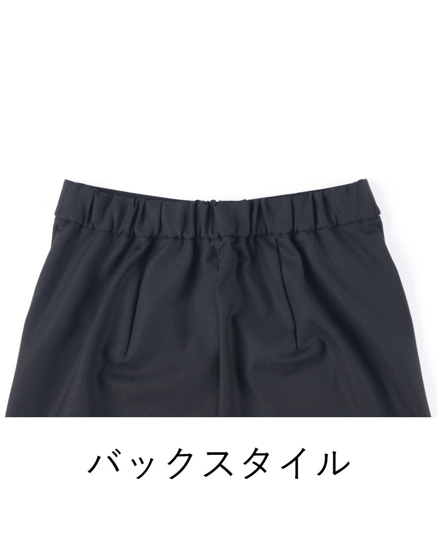 アウター　パンツ, , hi-res