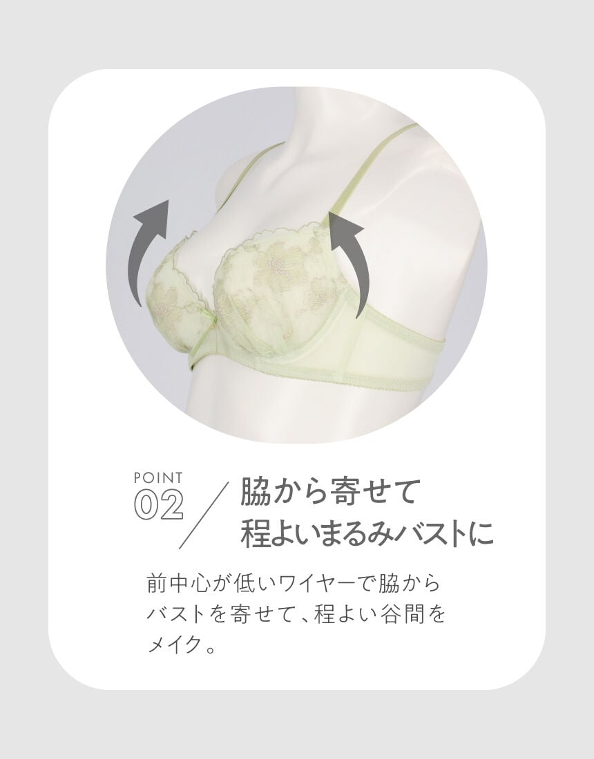 ３／４カップブラ, , hi-res