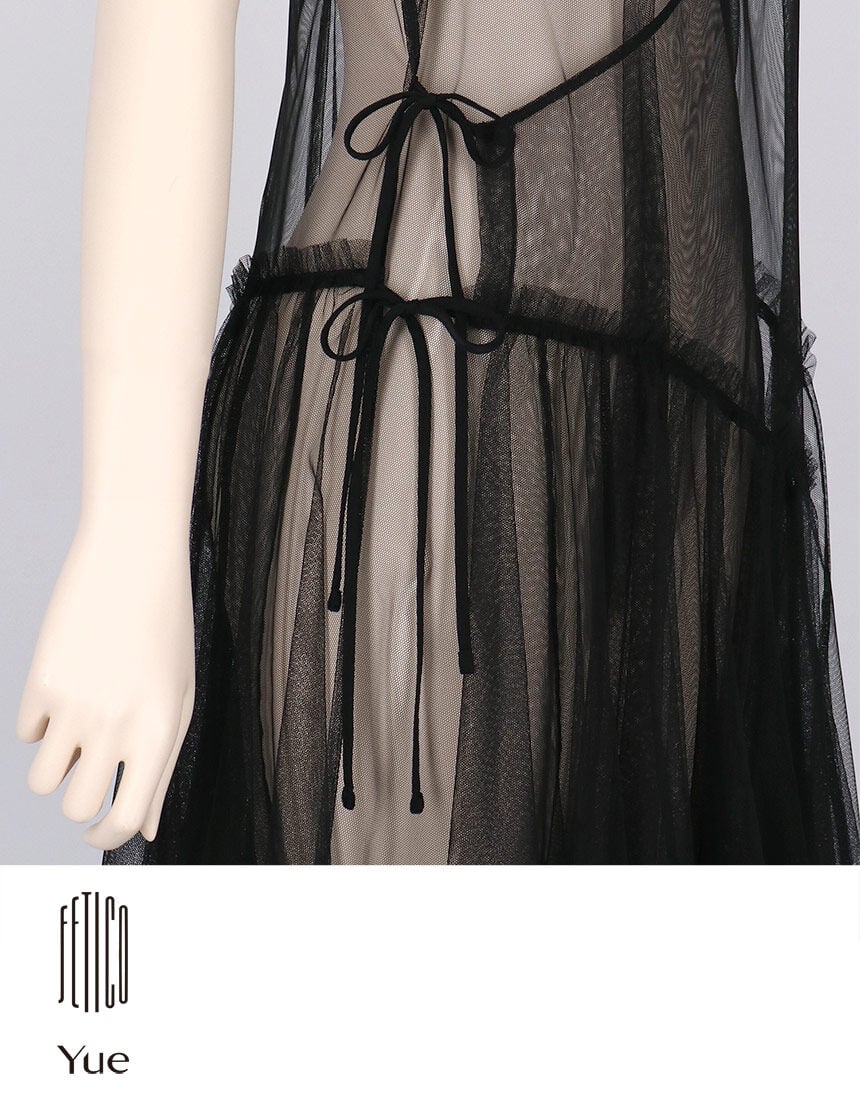 Yue FETICO×Yue【ウェブストア・一部店舗限定】マキシ