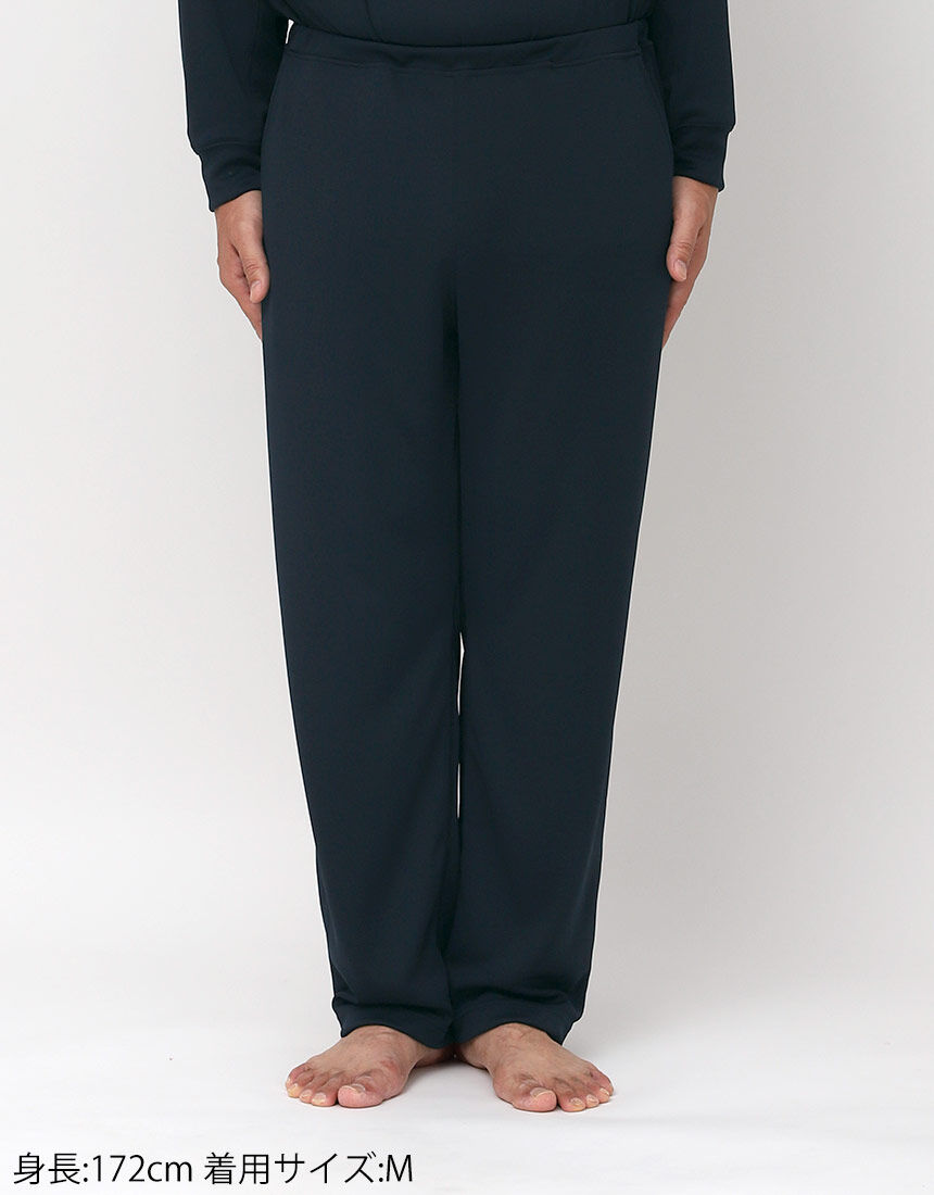 メンズ　ボトムス, , hi-res