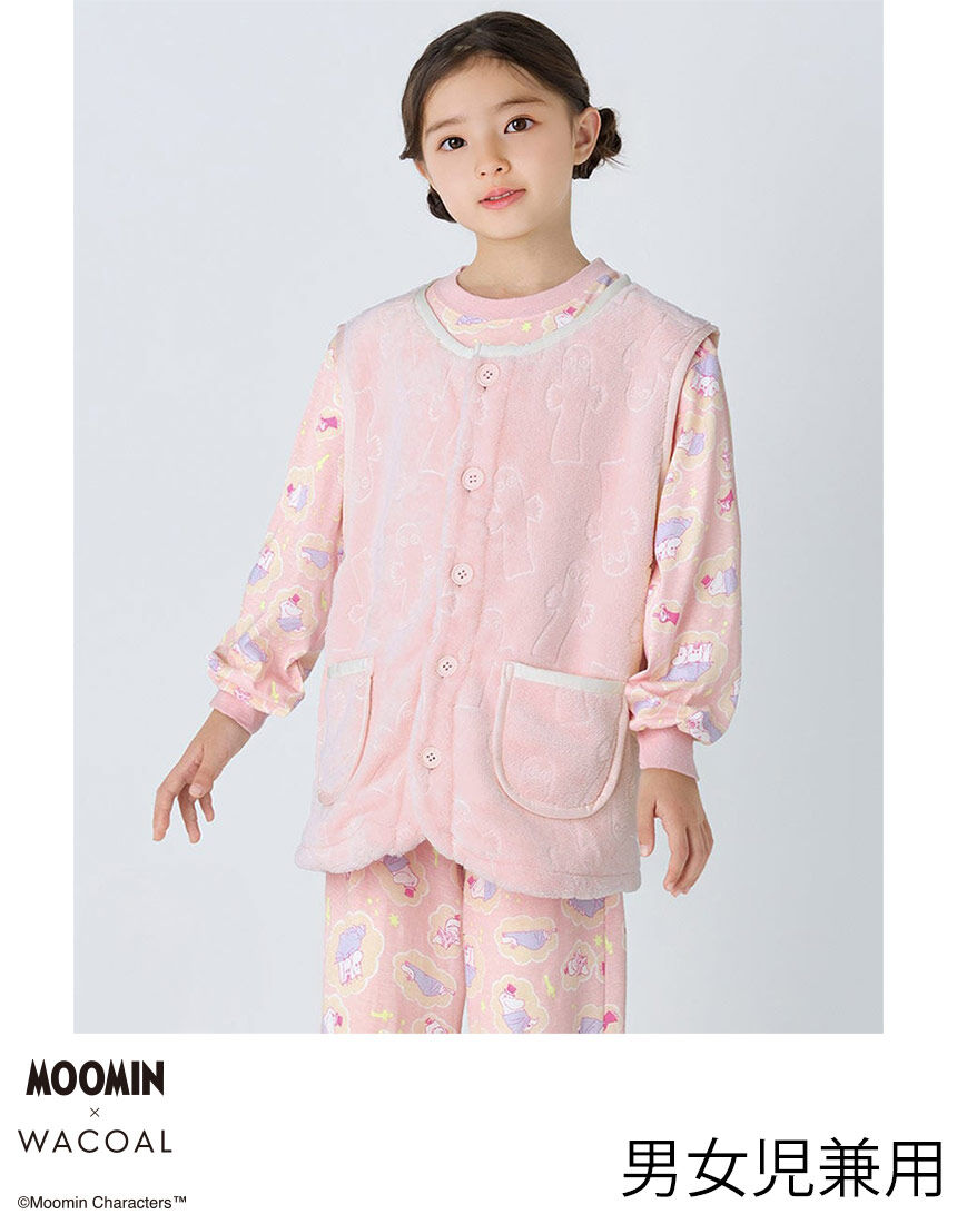 男女児兼用ベスト, , hi-res