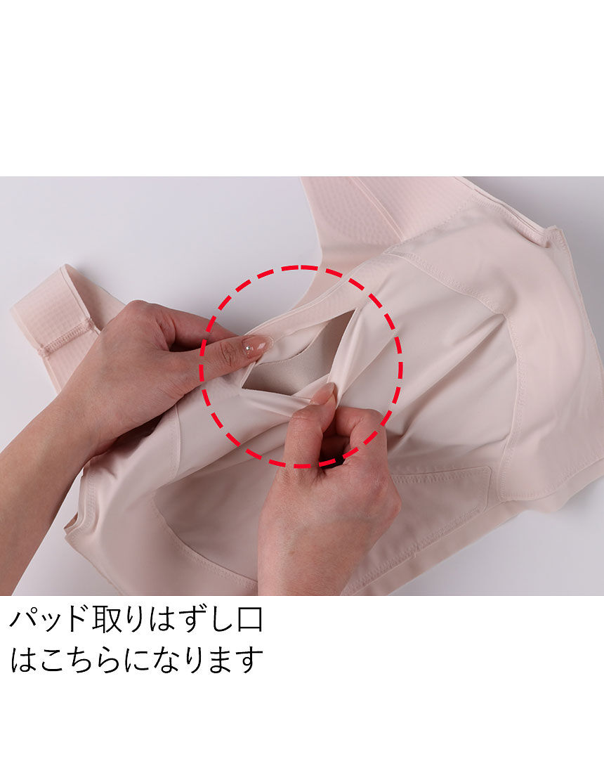 GOCOCi Tシャツブラ【3L〜5L】安定感のある構造で着