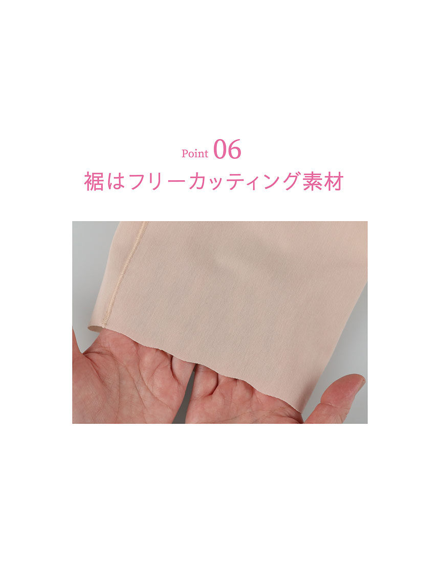 新品】パワーガード 女性用 ブラック ショーツ 1箱3枚入