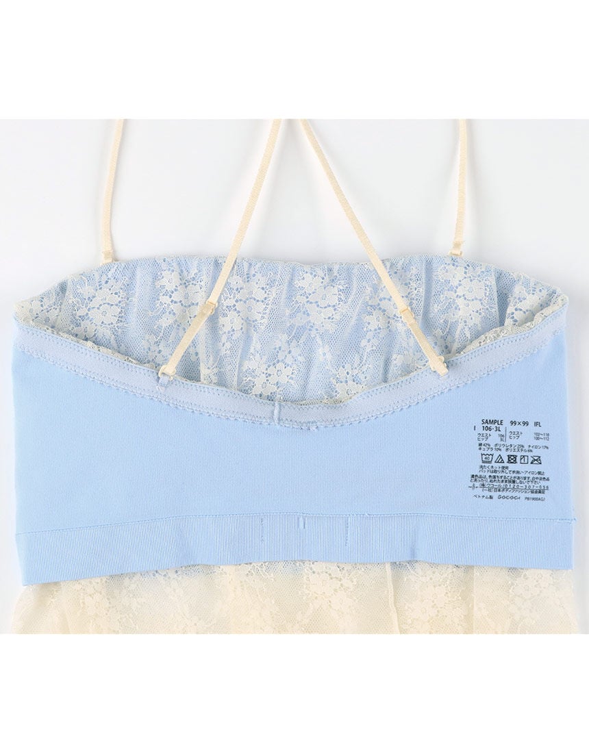 カップ付きインナー, , hi-res