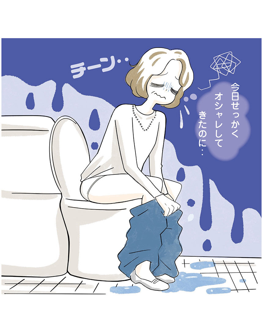 ペチパンツ, , hi-res