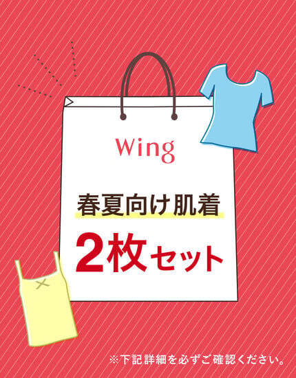 半袖, , main