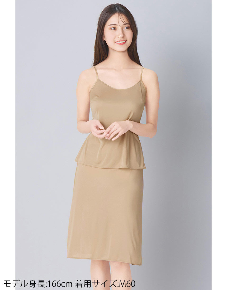 ワンダフルワールド　貴重　ペチコート お取寄せ】コットンフリルロングペチコート | Victorian maiden