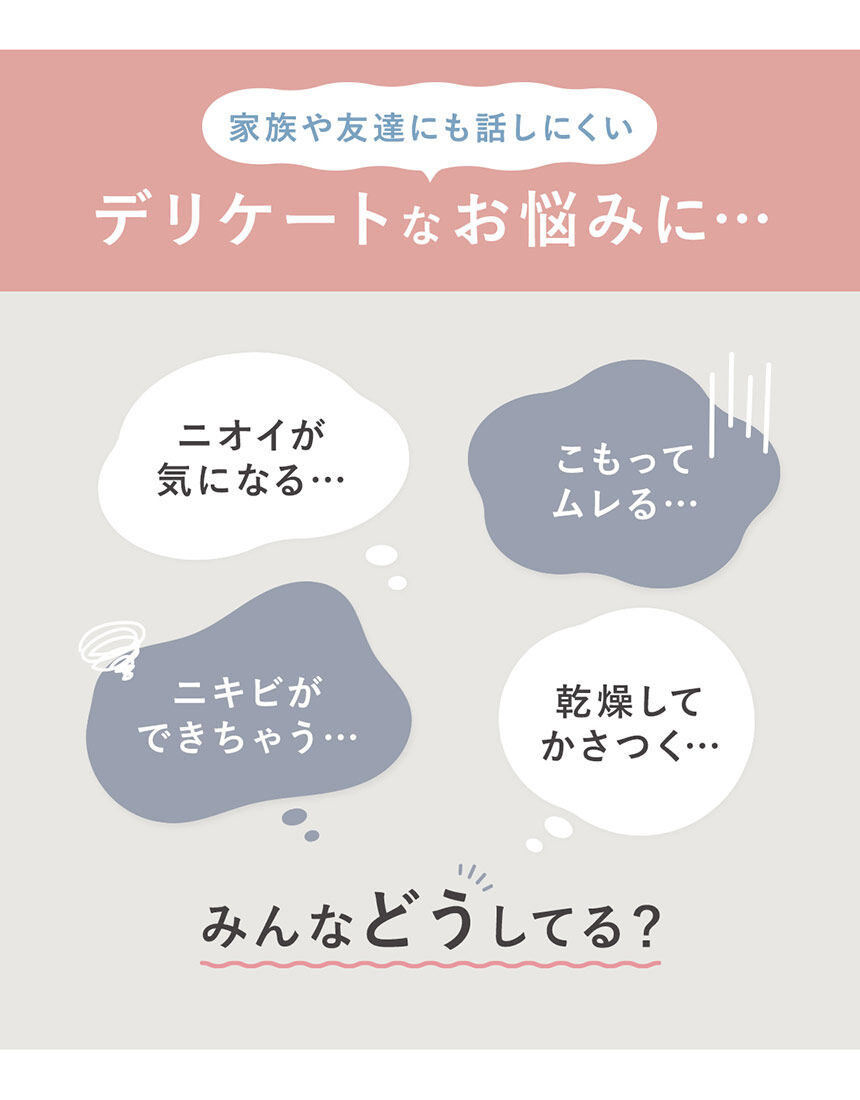 泡ソープ, , hi-res