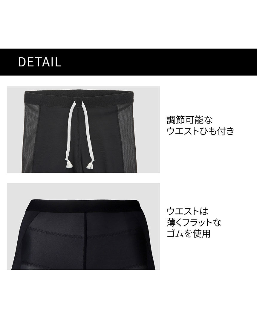 スポーツタイツ, , hi-res