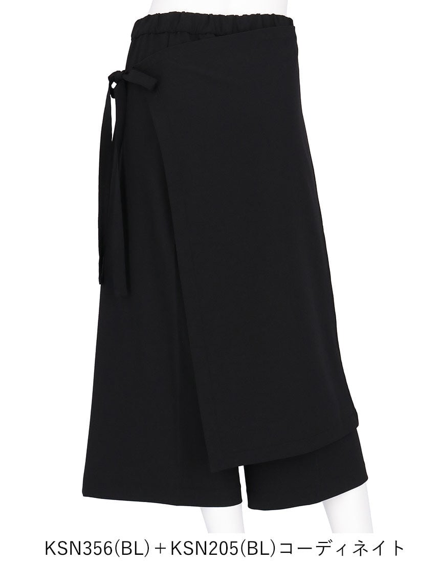 ワコール_カルソン 〈働ラクカルソン〉ラップスカート スカート KSN205