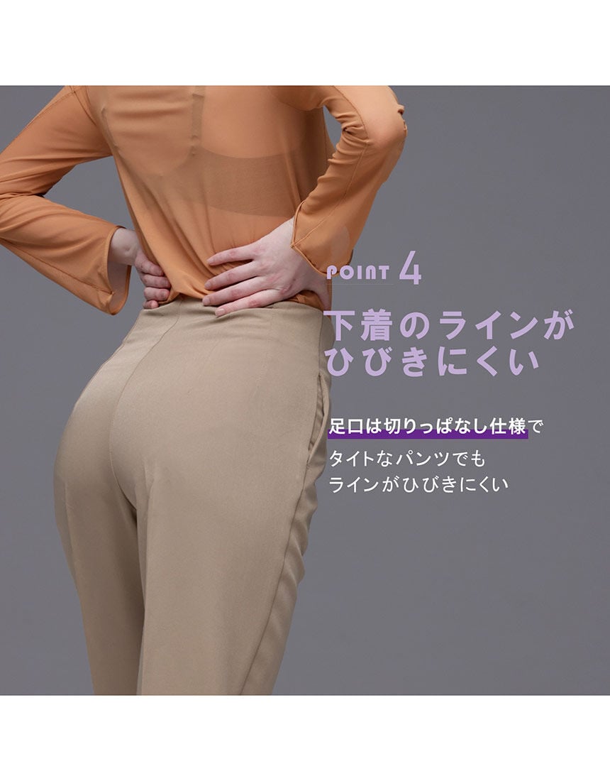 ガードル（ショート丈）, , hi-res